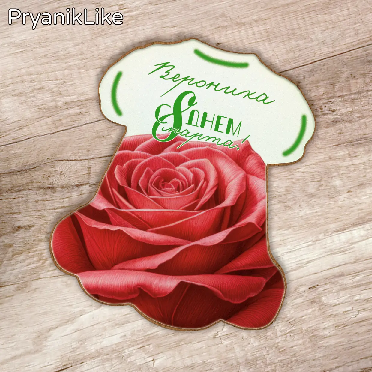 NEW Пряник платье 01 (9-11 см.)